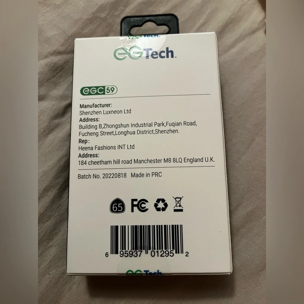 EGTech Black Phone Lanyard with Clips
